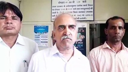 आज नहीं मिलेंगे स्टांप और नहीं होगी रजिस्ट्रियां, प्रदेशभर में स्टांप वेंडर हड़ताल पर