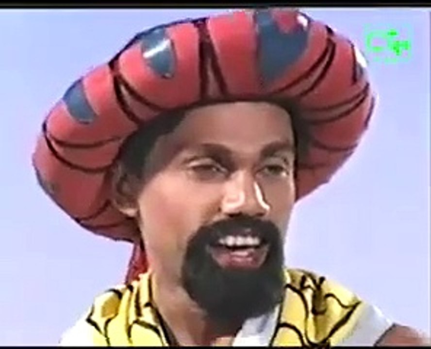 From the stage drama Raja Kapuru suwanda saban anga gala