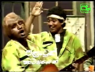 From the stage drama Platoon