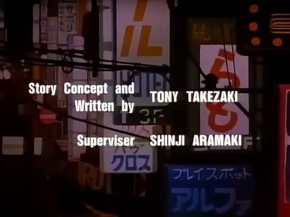 A.D. Police Files OVA 03  A.D.特警 咬舌头的男人 [1990]