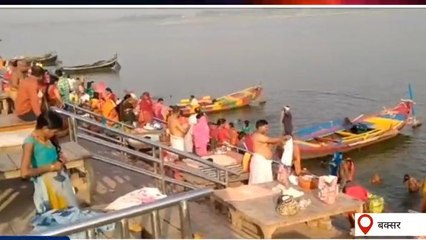 बक्सर: गंगा नदी में छलांग लगाकर बुजुर्ग महिला ने की ख़ुदकुशी, पुलिस जाँच में जुटी