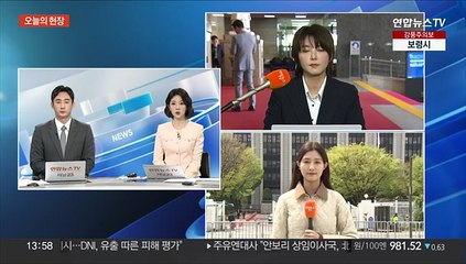 송영길, 22일쯤 입장 밝힐 듯…여, 엄정 수사 촉구