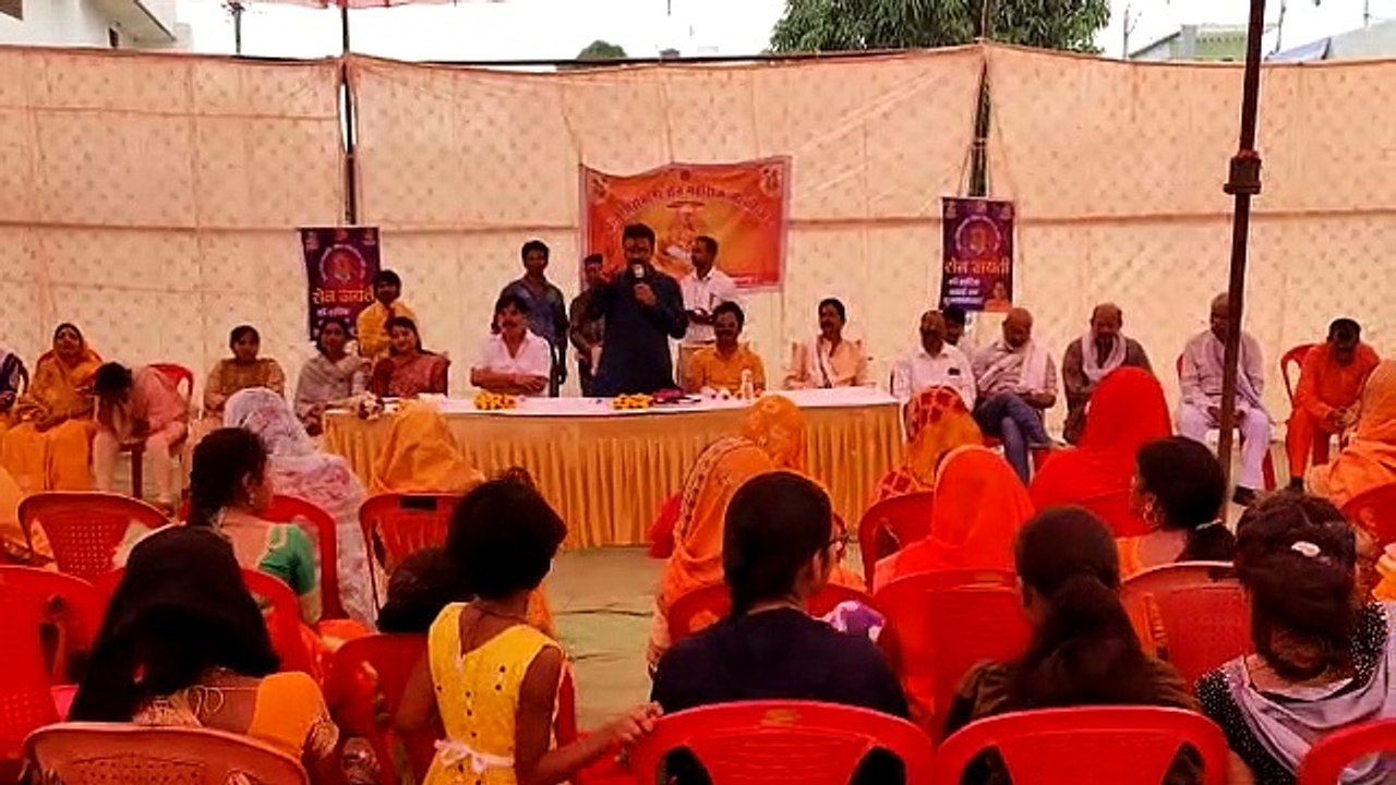 जैन ने विधायक निधि से भवन बनाने 10 लाख रुपये देने की घोषणा की