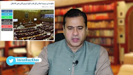 میری اطلاع کے مطابق اب تک الیکشن کمیشن کو ایسے نہیں ملے تے