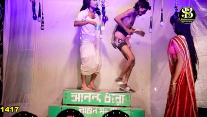 Gajon / Gajon Gaan / new gajon 2023 / gajon jatra / gajon song / hit gajon Babusona Videography