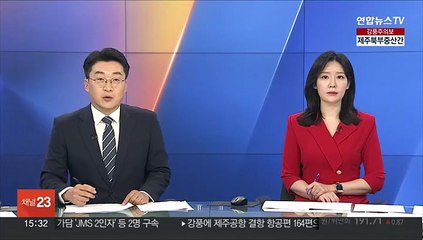 통일부 "개성공단에 과거보다 많은 북한 근로자 출근"