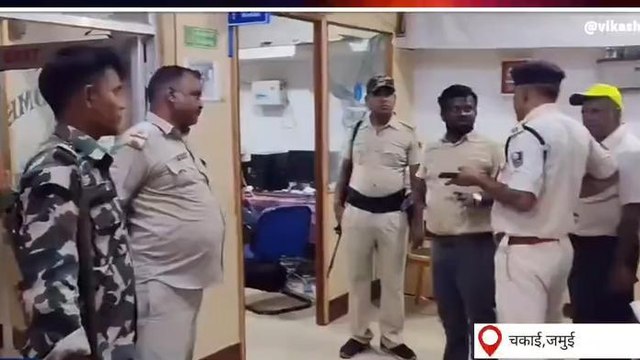 BREAKING: स्टेट बैंक कर्मी को बंधक बनाकर हथियारबंद लुटेरों ने 16 लाख लूट की घटना को दिया अंजाम