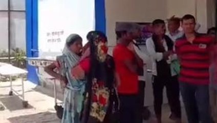 शेखपुरा: तालाब में डूबने से 2 बच्चों की मौत, नहाने के दौरान हुआ हादसा