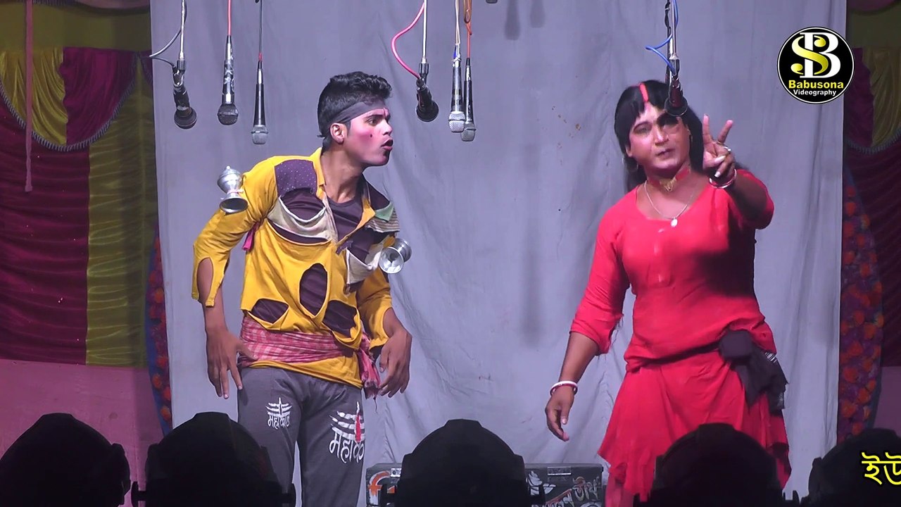 gajon/গাজন /new gajon 2023/gajon gaan/gajon jatra/gajan/gajon/gajon