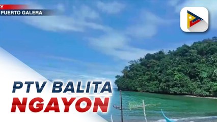 DENR, ipinauubaya na sa DOH at LGU ang pagbabawal ng water activities sa Puerto Galera