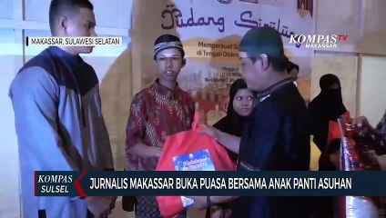 Jurnalis Makassar Buka Puasa Bersama Anak Panti Asuhan