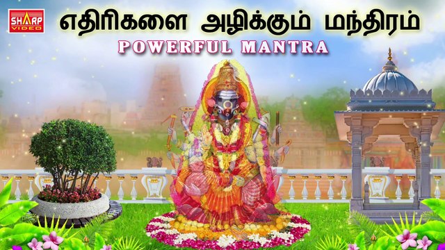 Destroy Enemies With 1 Lemon Remedy | Remedies For Enemies | How To Get Rid Of Enemies |