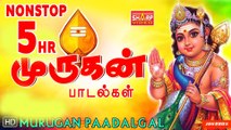 Lord Murugan Songs | முருகன் பக்தி பாடல்கள் | Murugan Bakthi Songs #shortsfeed,#shorts,#devotional