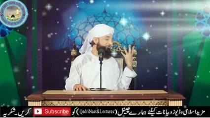 Apne  Akhlaq Achay Karo ❤ Best Bayan By Moulana Raza Saqib Mustafai