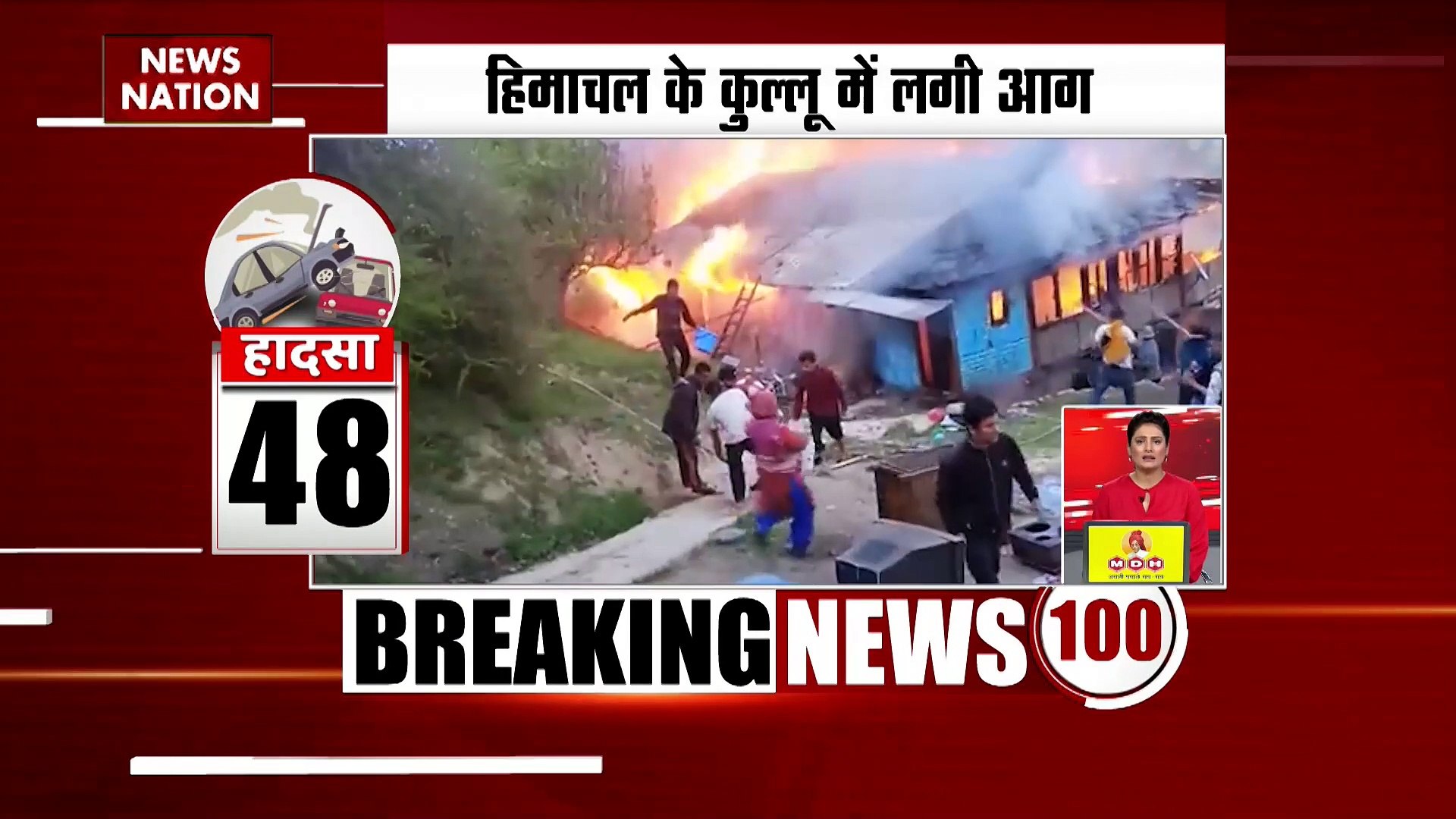 Top 100 Breaking News : देखिए दिनभर की Top 100 Breaking News