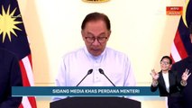 PM umum tol percuma empat hari sempena Aidilfitri