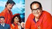 Satish Kaushik की Roop Ki Rani Choron Ka Raja के 30 साल पूरे होने पर Anil Kapoor ने बोली यह भावुक कर देने वाली बात