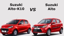 Suzuki Alto K-10 vs Suzuki Alto 800 | Alto k10 vs Alto 800