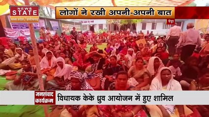 Raipur :  पुलिस के काम की सराहना, तलाब में डूबते युवक को बचाया