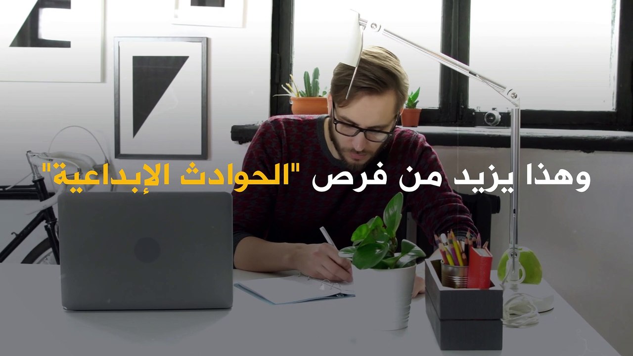 في بعض الأحيان قد تأتي الفكرة المبدعة من أبعد شخص ممكن.. ما القصة؟