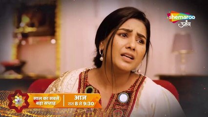 Kismat ki lakeeron se & Kyunkii Tum Hi Ho|17 April to 22 April |shemaroo umang|