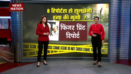 Uttar Pradesh Breaking : शाइस्ता परवीन की चिट्ठी आई सामने