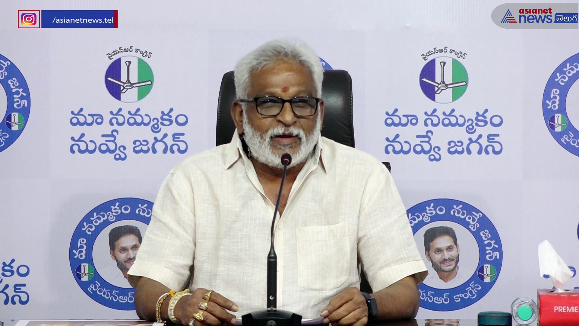 విజయ్ కుమార్ స్వామి వచ్చింది అందుకే... : వైవీ సుబ్బారెడ్డి