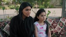 مسلسل طوق حرير الحلقه 26 كامله