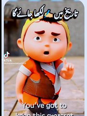 Very Funny | Tik tok Channel