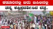 Karnataka Election 2023: ಪ್ರಜ್ವಲ್ ರೇವಣ್ಣ ಜೊತೆ ಎತ್ತಿನಗಾಡಿಯಲ್ಲಿ ಬಂದು ನಾಮಪತ್ರ ಸಲ್ಲಿಸಿದ ದತ್ತ