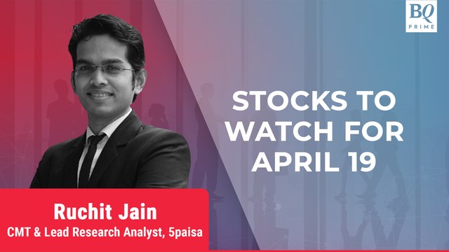 Nifty Ends Below 17,700, Sensex Down; Realty Builds Gain