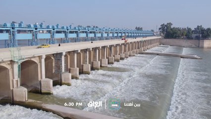 الحلقة الـ 27 من بين أهلنا تنتظركم اليوم الساعة 6:30 المغرب بتوقيت بغداد