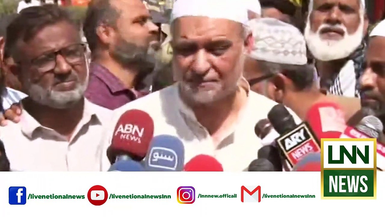 LIVE | Ameer JamateIslami Hafiz NaeemurRehman Media Talk | Lnn