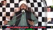 Ghous E Azam Shaikh Abdul Qadir Jilani Ki Karamat  Latest Bayan