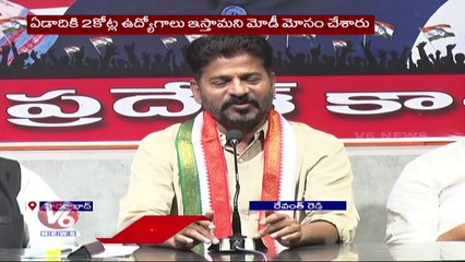 TPCC Revanth Reddy Challenges Bandi Sanjay On Jobs Assurance _ V6 News