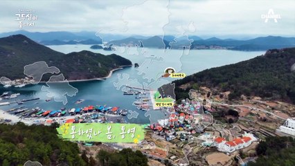 "남자보다 축구가 좋아요(ㅠ_ㅠ)" 김창옥의 금쪽 캠핑카(?)에서 털어놓는 여자축구단의 진솔한 고민!?