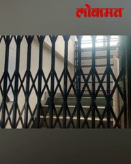 कोंढव्यातील धक्कादायक प्रकार उघडकीस, NIA ने केले दोन मजले सील