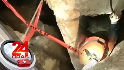 Hukay na inakalang para sa paghahanap ng ginto, para lang daw sa septic tank ayon sa may-ari ng lupa | 24 Oras
