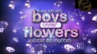 Boys over flowers episode 3 sinhala dub