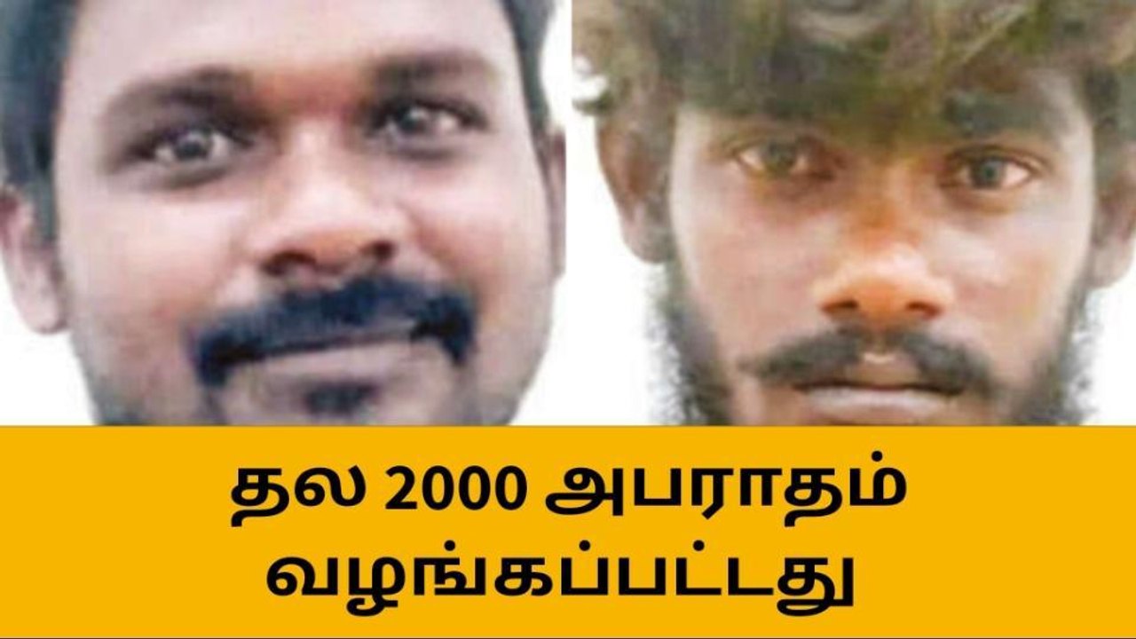திருப்பூர்: பனியன் தொழிலாளி கொடூரக்கொலை-2 பேருக...