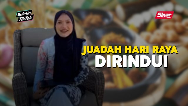 Rai Syawal di Albuquerque, New Mexico