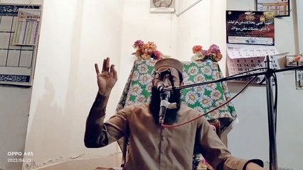 Qari Usman Ghani tilawat at 40 GB Satiana