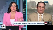 مبيعات العرب تًهبط بالبورصة المصرية.. وجني الأرباح ينال من معظم أسواق الخليج