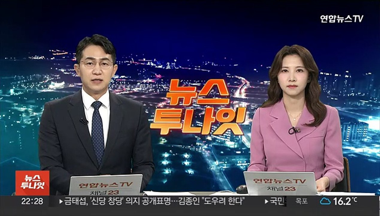 작년 임금근로자 23%는 월급 200만원 미만