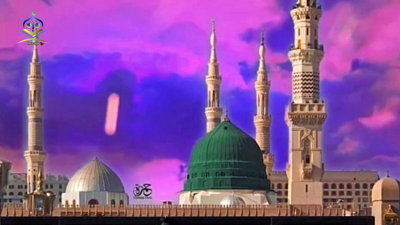Sta Da Dar Malang Yama New Pashto Naat - Most Beautiful Pashto Naat