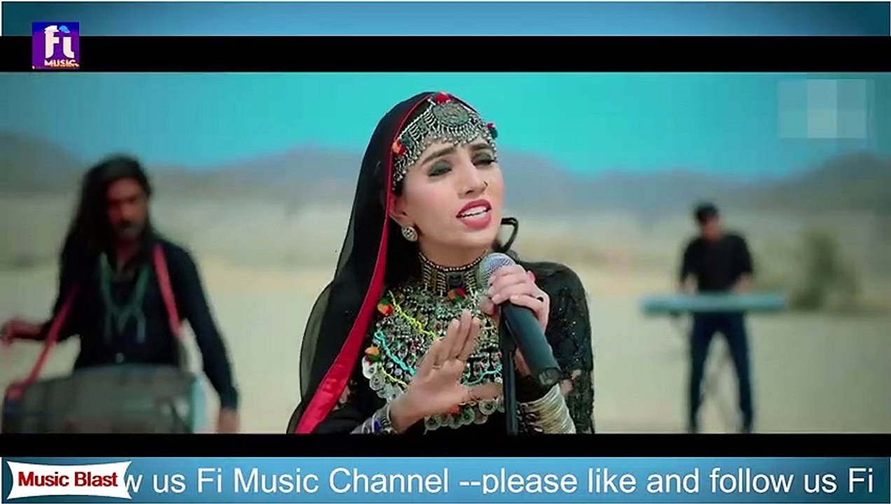 The Sufi Mashup - Jugni - Ishq Bulleh Nu - Parh Parh Ilm - Yashfeen Ajmal Shaikh