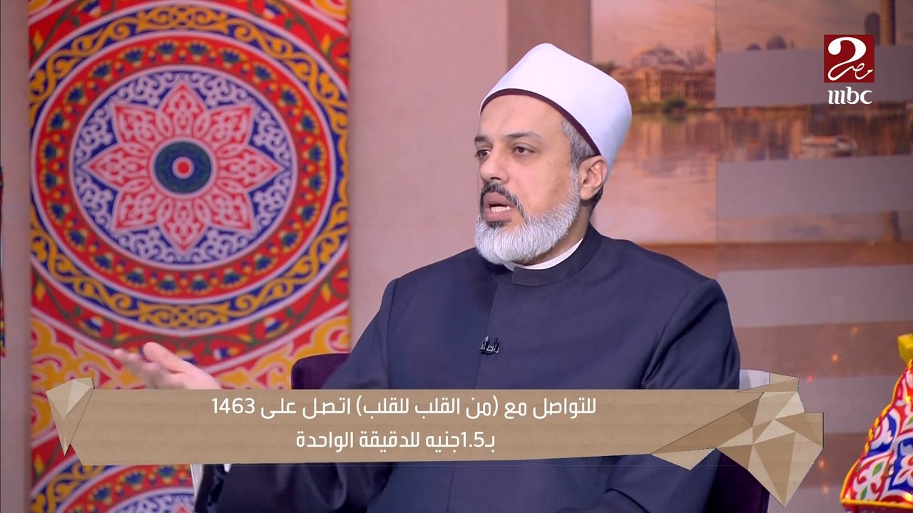د.أحمد ممدوح: الميت لا حول له ولا قوة وإبراء ذم...