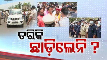BJP leaders stopped from entering Sambalpur