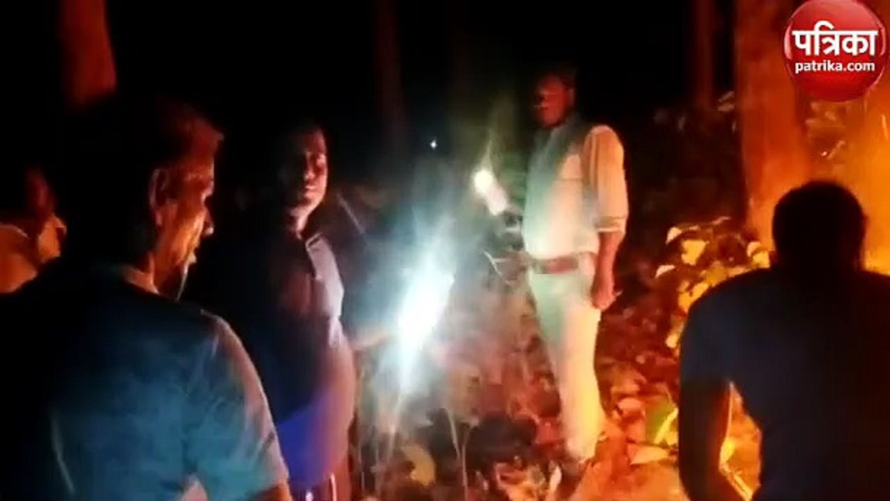 Gonda वीडियो : टिकरी जंगल में लगी आग, आस-पास के...