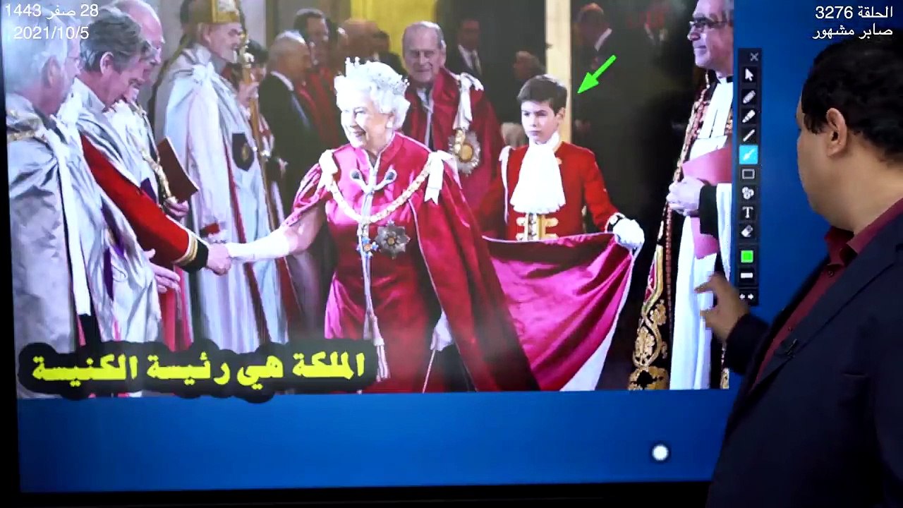 المسيحية ديانة رسمية في دساتير هذه الدول الديمقراطية